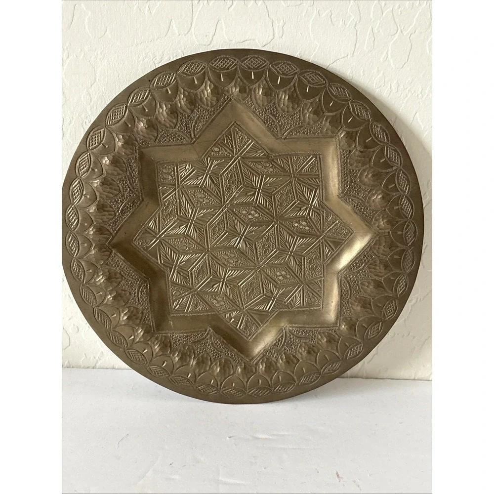 Vintage Hammered Brass Round Tray Plate Moroccan Middle Eastern 6.5